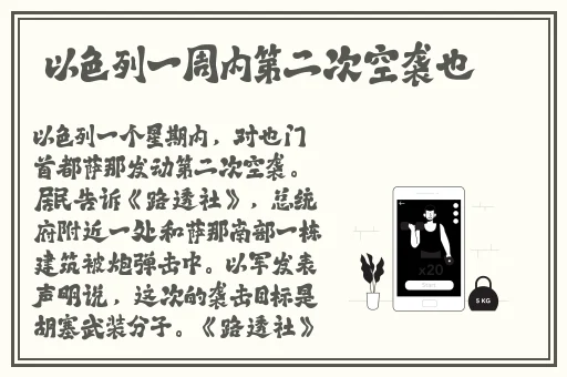 国色天香中文字幕在线
